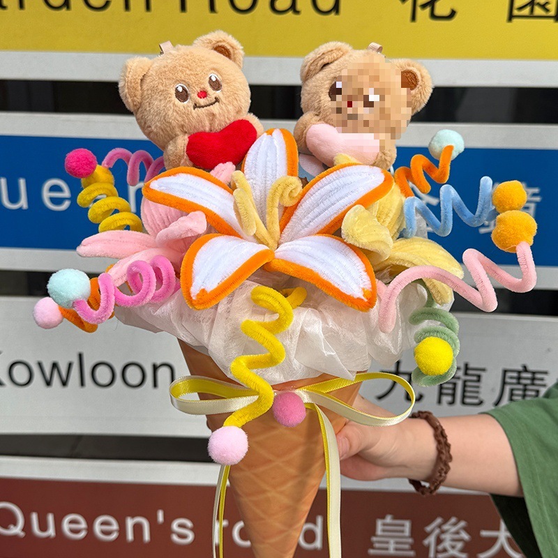 扭扭棒可爱手工小狗玩偶花束成品创意生日礼物女生闺蜜七夕情人节|undefined