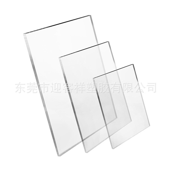 High and transparent acrylic board optical level multi -thickness…