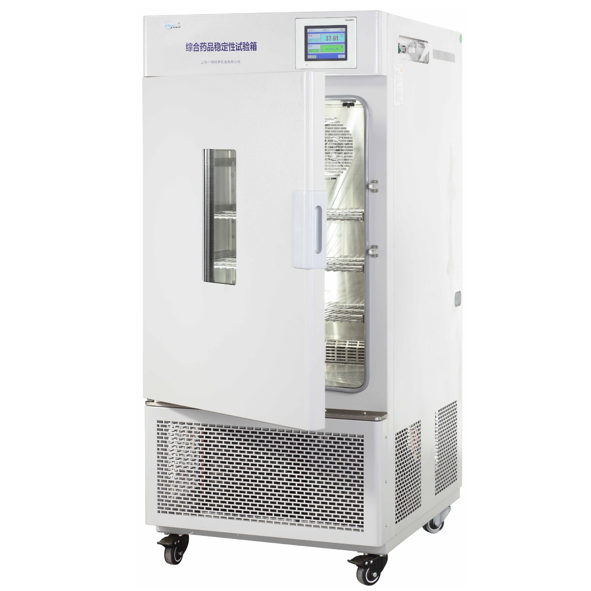 【上海一恒】LHH-250GSD/LHH-250GSP综合药品稳定性试验箱/250L