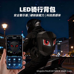 Ħ��܇�^�������T�а�ȫ��LED�l���T�p���PC���|�����⚤�ɔU��