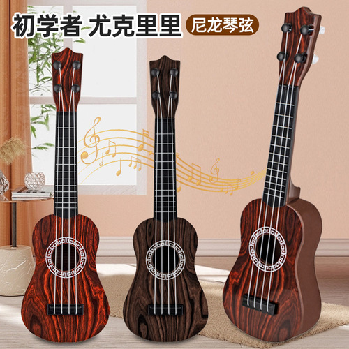 Children's Ukulele Toy Guitar, Playable for Beginners, Entry-Level Simulation Musical Instrument, Educational Music Toy, Gift