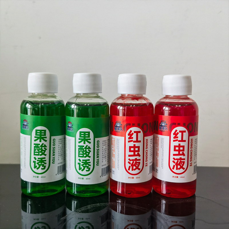 De alta concentración rojo insecto líquido pescado señuelo especial grueso carretera pesca necesidad pesca pequeña medicina aditivo crucian carpa ácido señuelo fábrica al por mayor