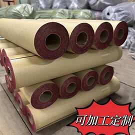 工厂直销单面自粘纸绒无纺布加工定制不干胶首饰包装盒植绒布相框