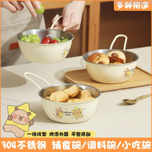 ��ͨSUS304���P��{����С����ɳ������÷�ˤ�oʳ��