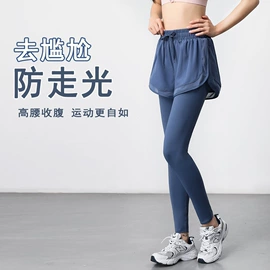 瑜伽服;健身服;运动内衣