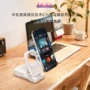 一体式感应新款无线支架