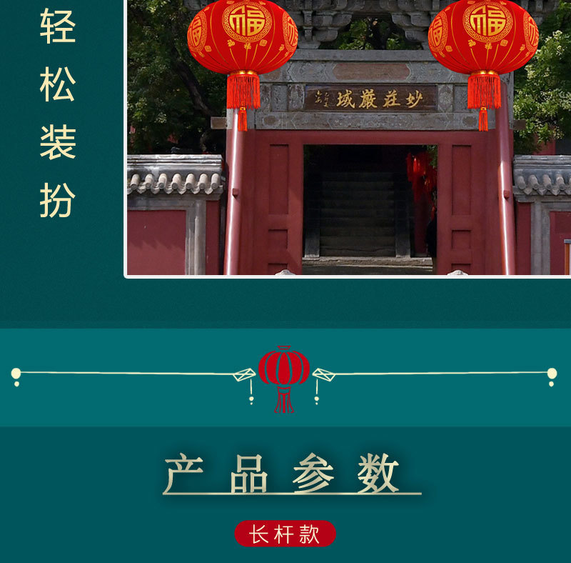 2bbcdfcc-b946-47ac-aaed-2785ba9640a3.jpe