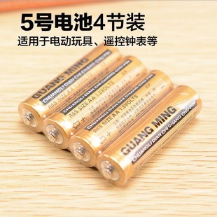 ����5̖�l�b̼��늳�AA��̖��ͨ��늳�����b�����R��늳ؿɳ��