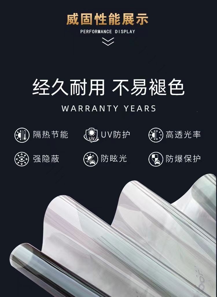 VKOOL Invisible Car Wrap TPU Full Body Paint Protection Film Anti-Scratch Transparent Film with Installation Service