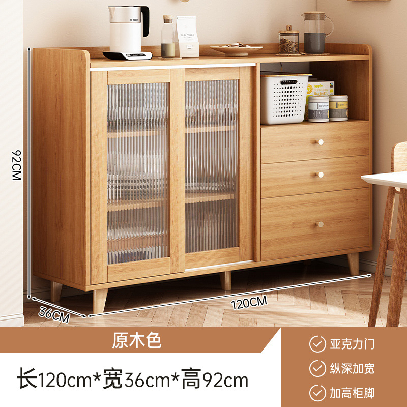 Fábrica directa de madera sólida japonesa armario de comedor sala de estar armario de té armario de almacenamiento cocina contra la pared integrada
