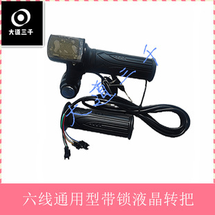 �늴��{܇�L���D���{��������늄�܇���i�����ְ�48V�ۯB܇���T