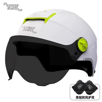 Seasons New Safety Half Helmet | Motosiklet dəbilqələri - one-size-fits-all-dk2-3c-moon-shadow-white-short-black-mirror-comes-with-ear-protection