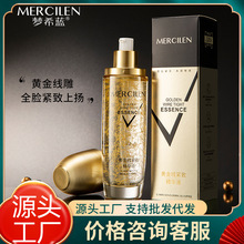 ��ϣ�{�S�𾀾o�¾��AҺ�aˮ����ˮ��ƽ�❙�w�B�w���AԭҺ120ml