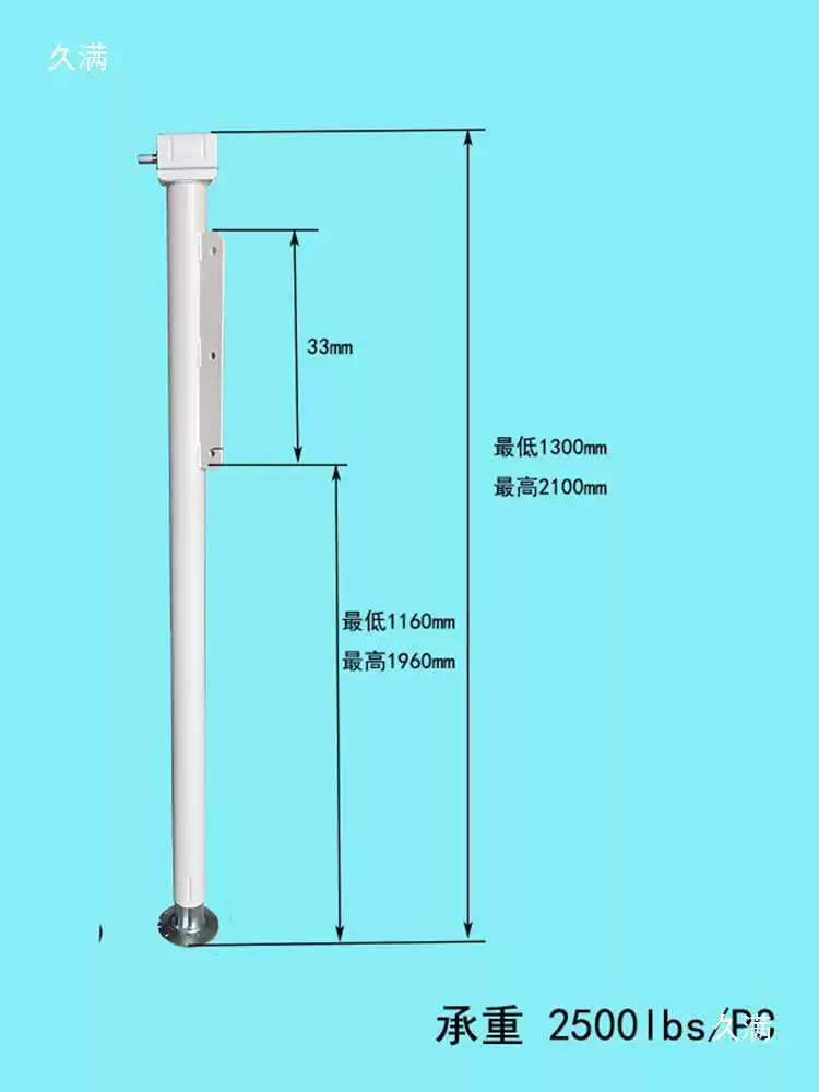 Electric manually carrying Tuo Camel RV trailer trailer stabilizer