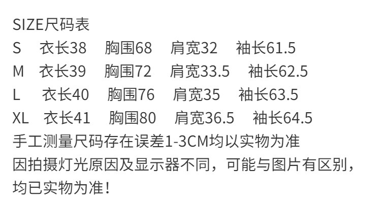 i2uUjf6mxdTrdS48SARwxH84ftv6Il5NaZgU