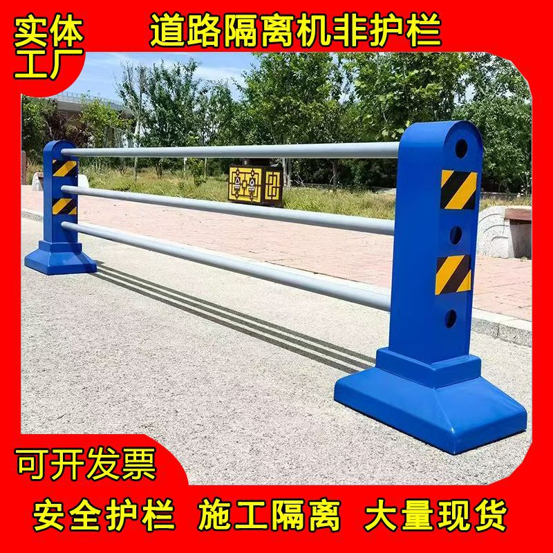 Machine non-isolation guardrail double round tube municipal road guardrail factory sidewalk diversion isolation highway anti-collision fence Machine non-isolation guardrail double round tube municipal road guardrail factory sidewalk diversion isolation highway anti-collision fence