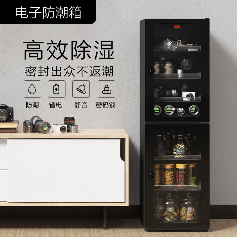 领顿防潮箱防潮柜2100摄影器材大容量设备电子干燥箱储存柜 批发