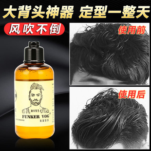�l�͠��ֆ�ସ౳�^�͹����^�������Ͱl�ͰlϞ�l�ౣ��ˮ�l�z���F