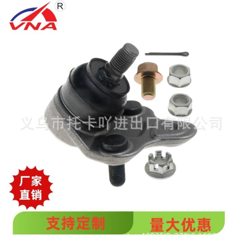 43330-19095 CBT-40 шаровой головки подвески шаровой головки Применимая модель Toyota Corolla Corolla Corolla