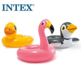 INTEX59220 开口动物组浮圈儿童游泳池玩具 水上充气动物泳圈