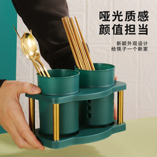 厂家不锈钢筷子筒圆孔筷子笼厨房沥水筷子笼创意筷笼餐具置物架