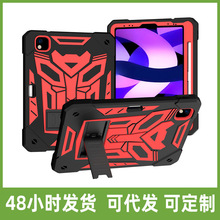 适用iPad Air4 5大黄蜂卡通PC支架平板套Pro11背带硅胶防摔保护壳