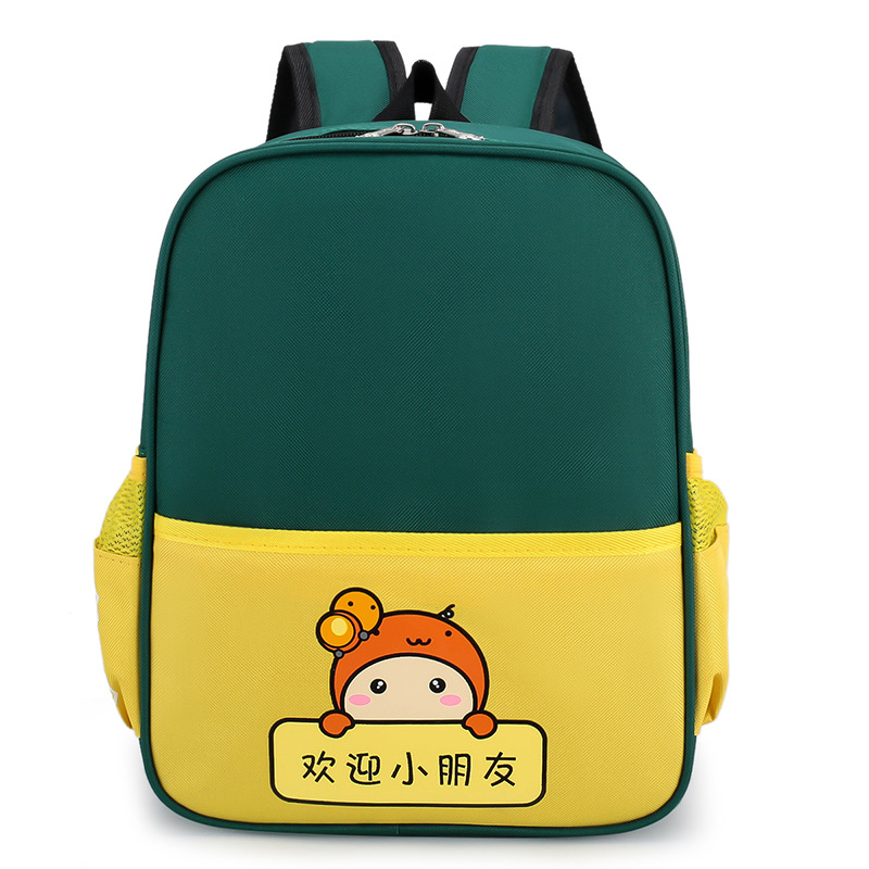 Kindergarten schoolbag venta al por mayor cuidado infantil jardín bebé conexión publicidad masculina y femenina bebé impreso logo image 7