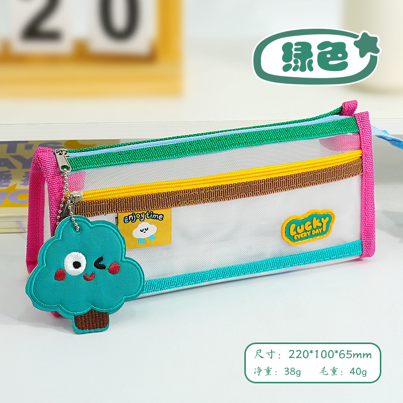 Nueva bolsa de papelería de almacenamiento transparente de doble capa tridimensional de color en contraste, bolsa de malla de gran capacidad para estudiantes de escuela primaria, bolsa de lápices de gran capacidad