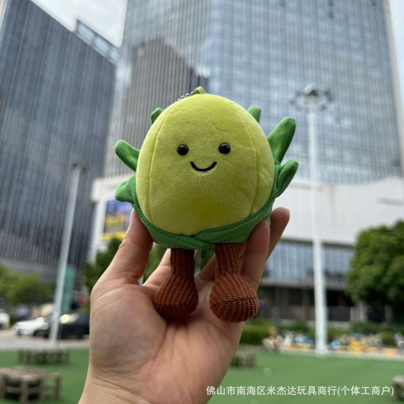 现货英国趣味榛子毛绒玩具公仔挂件送礼娃娃安抚闺蜜生日礼品|undefined