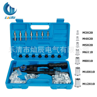 M3-M12�X�T��ĸ�ք����T��+100pcs�X����ĸ���T��ĸ�M�����b+���