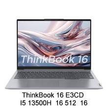 2510笔记本电脑ThinkBook16 E3CD 13500H   16 512 16寸可议价开