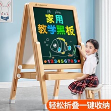 ��ͯ�o�m�����p��ɲ��ۯB֧��ʽ����С�W���̌W��ľ���Ԍ��ְ�