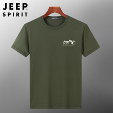 JEEP SPIRIT夏季短袖T恤新款彈力男士時尚圓領印花青年打底衫9065