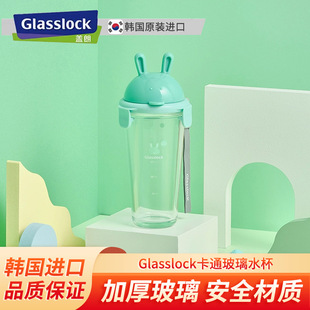 Glasslock��ͨ����ˮ��