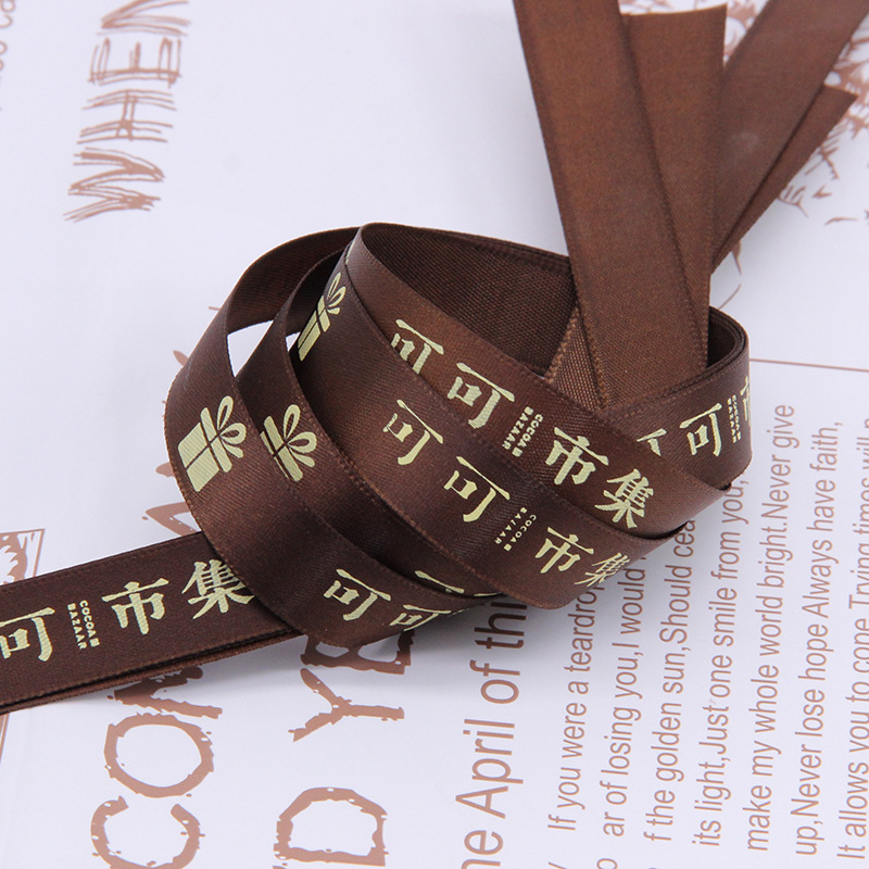 10 rollos de impresión de logotipo de regalo de cinta de poliéster de 2 cm impresión de cinta de embalaje de regalo