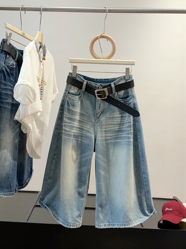 American Retro Washed Distressed Women's Summer 2026 New Folded High-Waist Loose Wide-Legged Seven-Eighth Pants