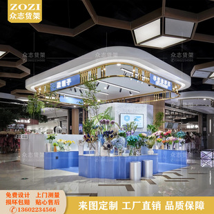Shopping Mall Atrium Sunglasses Store Display Cabinet Glass Island Cabinet Sunglasses Display Counter Painted Multi-Point Design