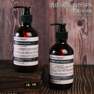 �Ƶꌣ�ðײ�ϴ�lˮ��ԡ¶�e�^����ϴԡ�o���b��ƿ500ml�������l