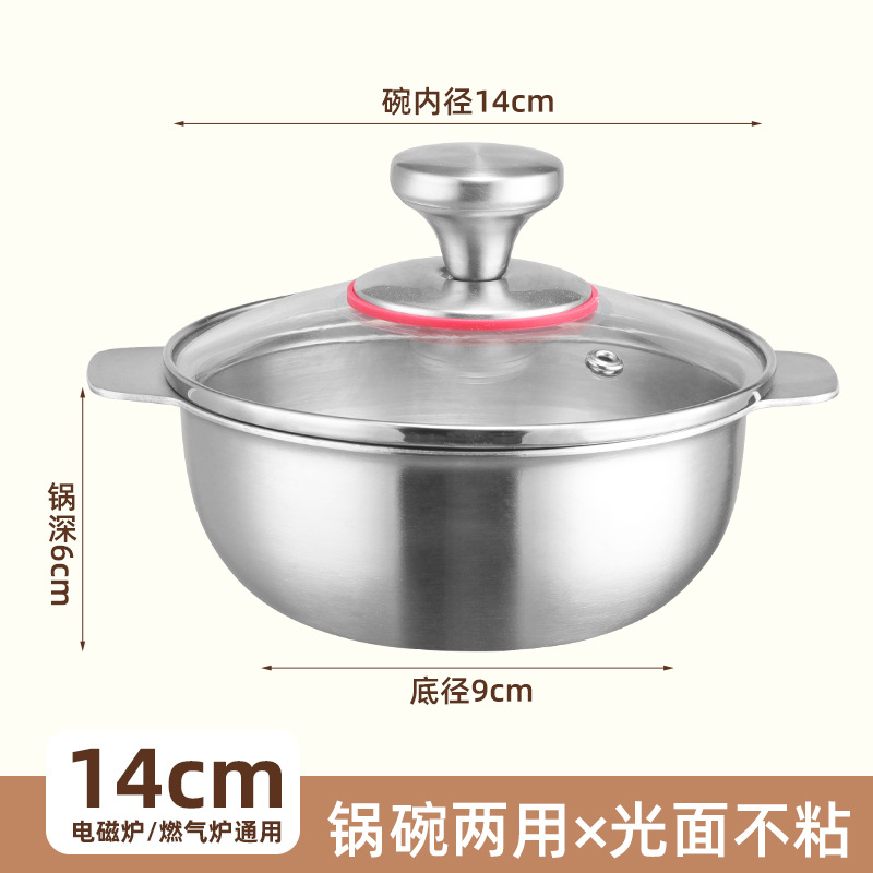 Yego304 tazón de acero inoxidable tazón de ensalada espesado mariscos tazón de sopa de sopa de cocina de cocina de doble oreja no pegajoso horno magnético adecuado