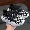 Children's sports shoes, breathable knitted trend comfortable footwear for boys, 2023 collection