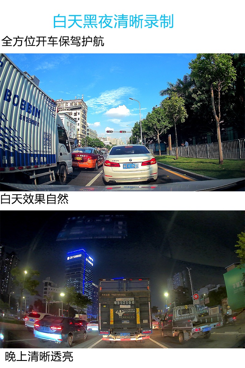 Suitable for 2025 New Rearview Mirror Driving Recorder Car Full-Screen Front and Rear Dual-Camera Ultra-High-Definition Night Vision