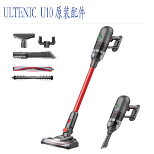ULTENIC U10/U10PRO G20/M10���m�����늳�ëˢ�mͰ�ڒ��Դ�Vо