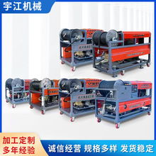 �S����ˮ�ܵ���ϴ�C�������͙C���̈́�����߉�ˮ��ͨ�C�߉���ͨ