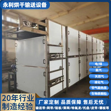 �������P䓴��͸���C ���I���g���������O�� ���朰��əC����