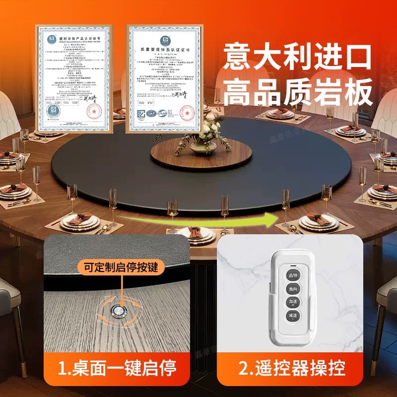 新しい中国風の電気ラウンドダイニングテーブルホテルクラブ商業無垢材ダイニングテーブルと椅子ホテルレストランボックスダイニングテーブル大型ラウンドテーブル