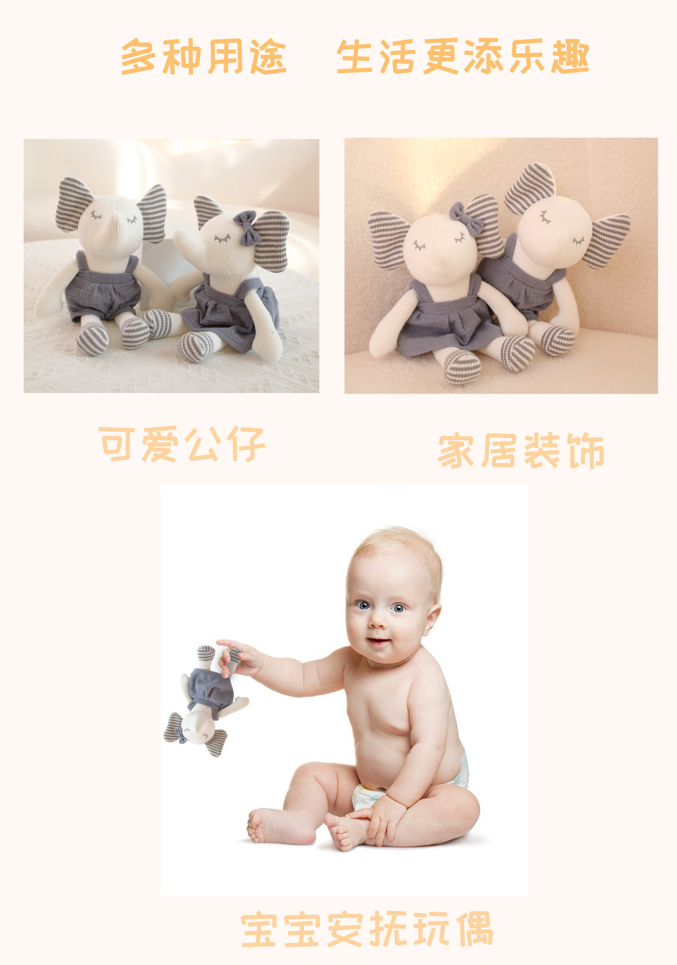 详情3
