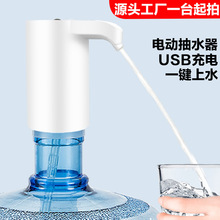 Ͱ�bˮ��ˮ����ˮ�VȪˮͰ�ˮ�C�����ˮ늄ӱ�����ʽ������