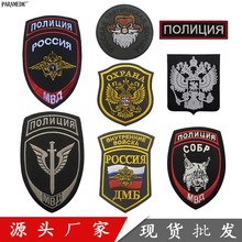 ������ѡ�������˹�������˫ͷӥ�������ħ����ս��ʿ�����ֻ�