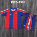 1992-1995 Master