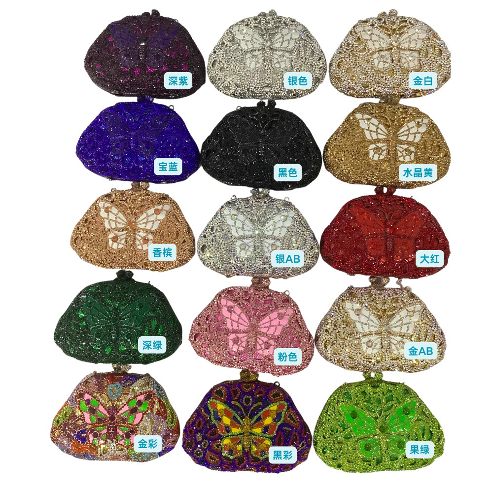 Nueva mariposa hecha a mano bolsas de cena de diamantes, bolsas de diamantes de mano de mujeres, bolsas de mariposa